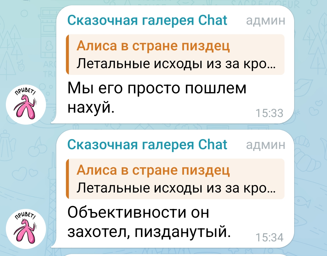 Попперсы у блогеров в Чебоксарах Попперсы у блогеров в Чебоксарах